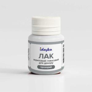 Лак глянсовий акриловий для декору (прозорий), 20 мл. AL002