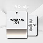 Mercedes 374 Авто фарба металік Mipa 1л, фото 2
