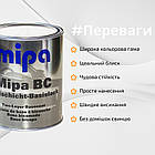 Daewoo 20U Авто фарба металік Mipa 1л, фото 3