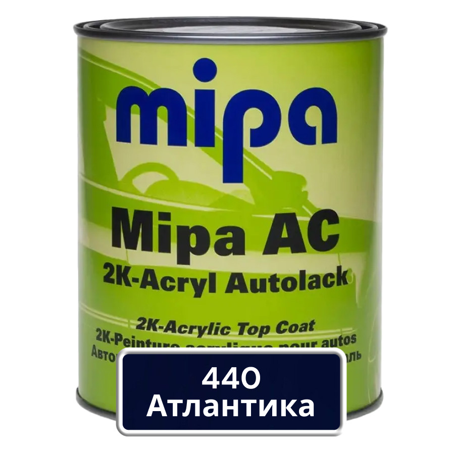 Акрилова фарба для авто MIPA 440 Атлантика 1 л (без затвердника), фото 1