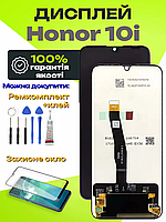 Дисплей Honor 10i оригінальної якості, екран оригінал на Хонор 10і