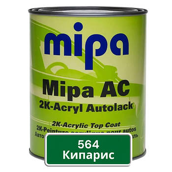 Акрилова фарба для авто MIPA 564 Кіпарис 1 л (без затвердника)