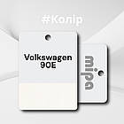 Акрилова фарба для авто MIPA Volkswagen 90E 1 л (без затвердника), фото 2