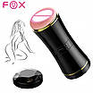 Мастурбатор Cup Double Ends Masturbation, фото 7