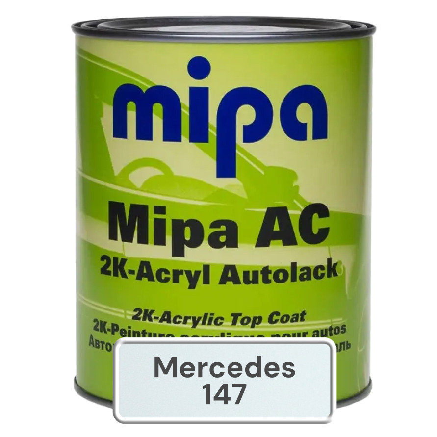 Mercedes 147 Акрилова авто фарба Mipa 1 л (без затвердника), фото 1