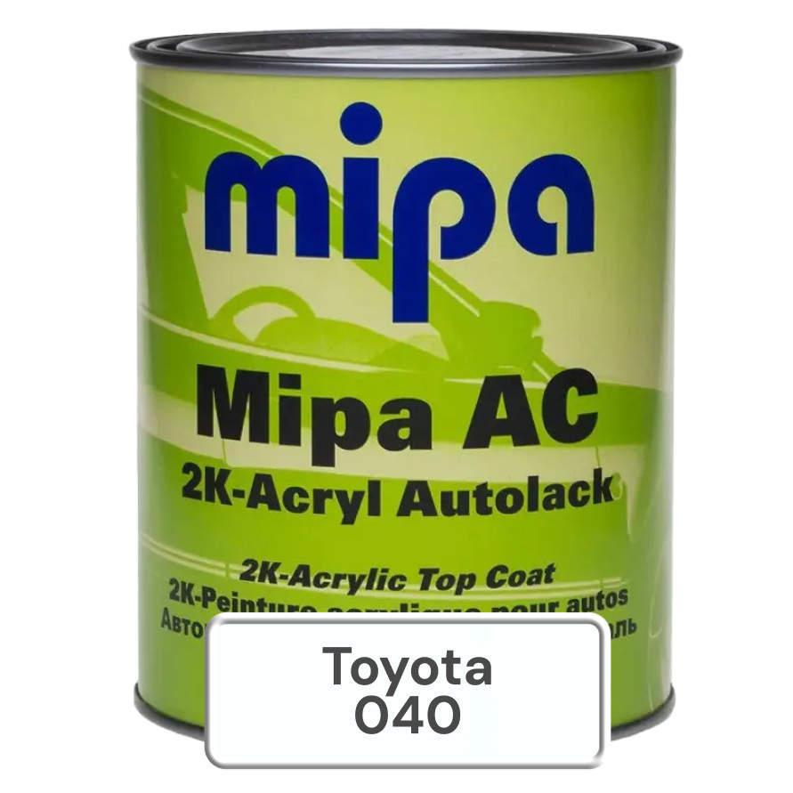 Акрилова фарба для авто MIPA Toyota 040 1 л (без затвердника), фото 1