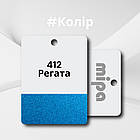 412 Регата Авто фарба металік Mipa 1л, фото 2