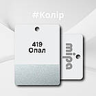 419 Опал Авто фарба металік Mipa 1л, фото 2