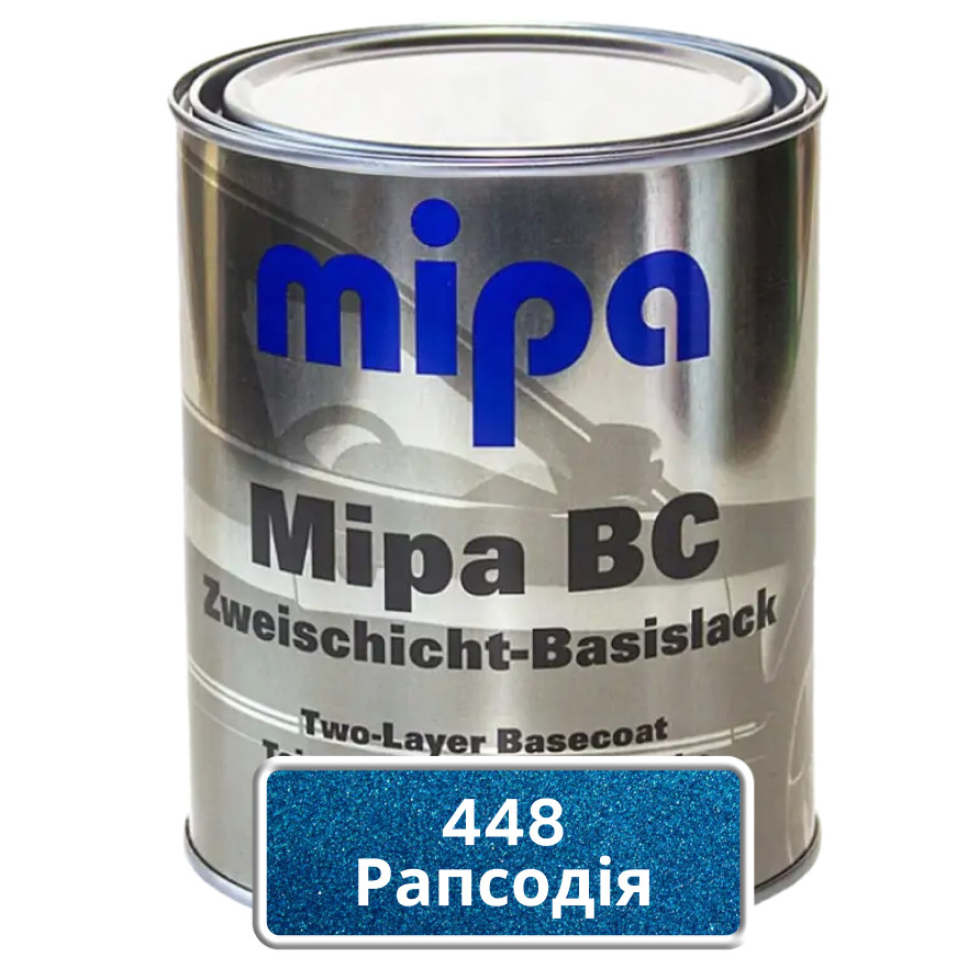 448 Рапсодія Авто фарба металік Mipa 1л, фото 1