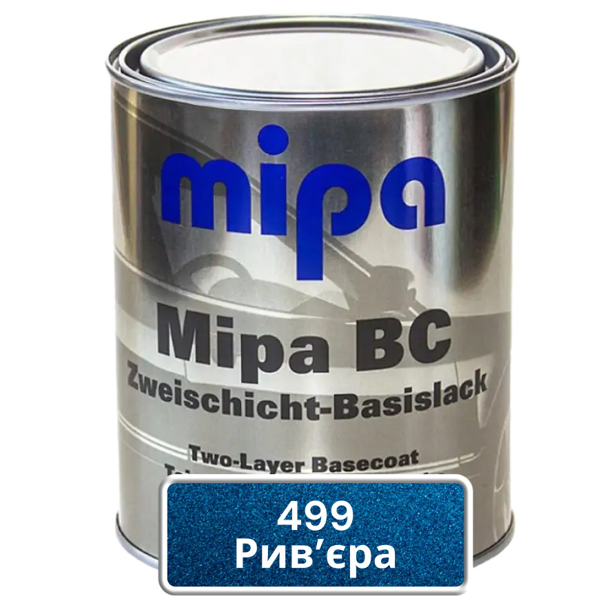499 Рив'єра Авто фарба металік Mipa 1л