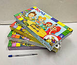 Настільна гра Доміно: Улюблені казки, Danko Toys (DTG-DMN-01), фото 4