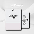 Daewoo 11U Авто фарба металік Mipa 1л, фото 2