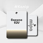 Daewoo 62U Авто фарба металік Mipa 1л, фото 2