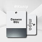 Daewoo 80U Авто фарба металік Mipa 1л, фото 2