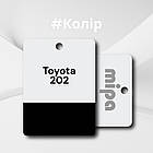 Toyota 202 Авто фарба металік Mipa 1л, фото 2