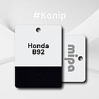 Honda B92 Авто фарба металік Mipa 1л, фото 2