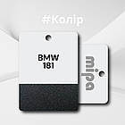 BMW 181 Авто фарба металік Mipa 1л, фото 2