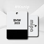 BMW 303 Авто фарба металік Mipa 1л, фото 2
