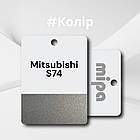 Mitsubishi S74 Авто фарба металік Mipa 1л, фото 2