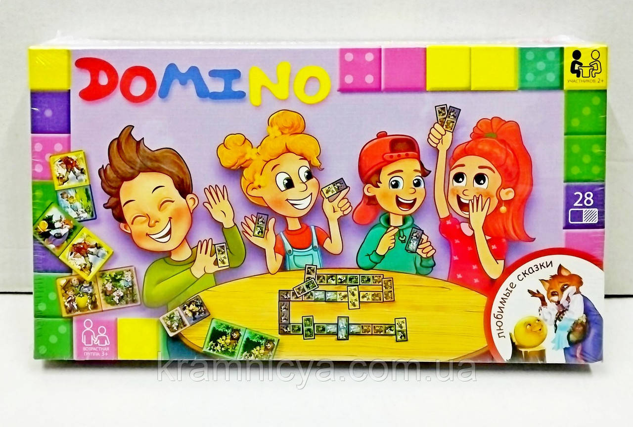 Настільна гра Доміно: Улюблені казки, Danko Toys (DTG-DMN-01), фото 1