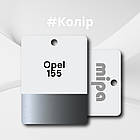 Opel 155 Авто фарба металік Mipa 1л, фото 2