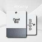 Opel 163 Авто фарба металік Mipa 1л, фото 2