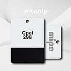 Opel 298 Авто фарба металік Mipa 1л, фото 2