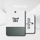 Opel 393 Авто фарба металік Mipa 1л, фото 2