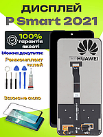 Дисплей Huawei P Smart 2021 оригінальної якості, екран оригінал на Хуавей П Смарт 2021