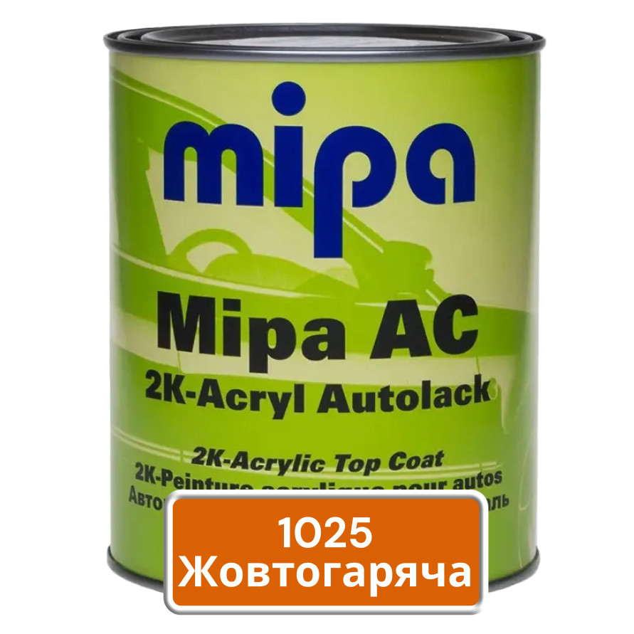 Акрилова фарба для авто MIPA 1025 Помаранчева 1 л (без затвердника), фото 1