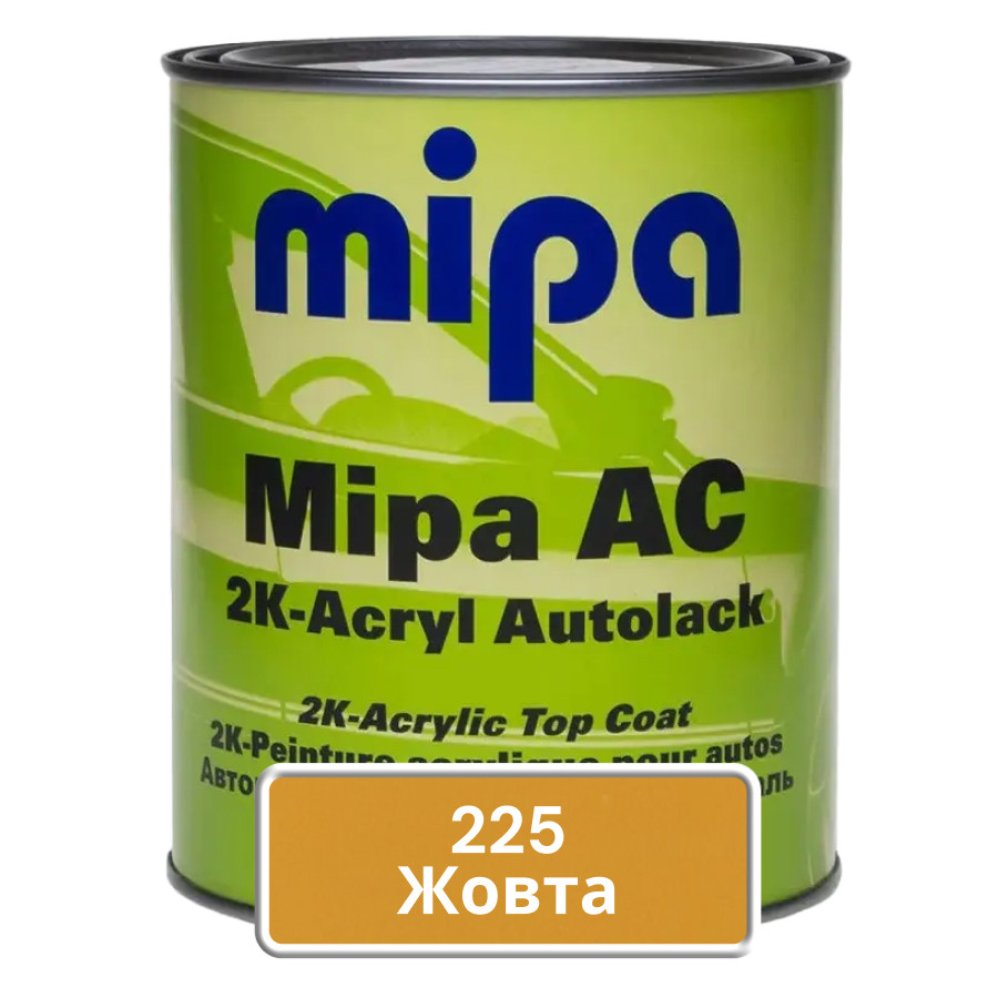 Акрилова фарба для авто MIPA 225 Жовта 1 л (без затвердника), фото 1