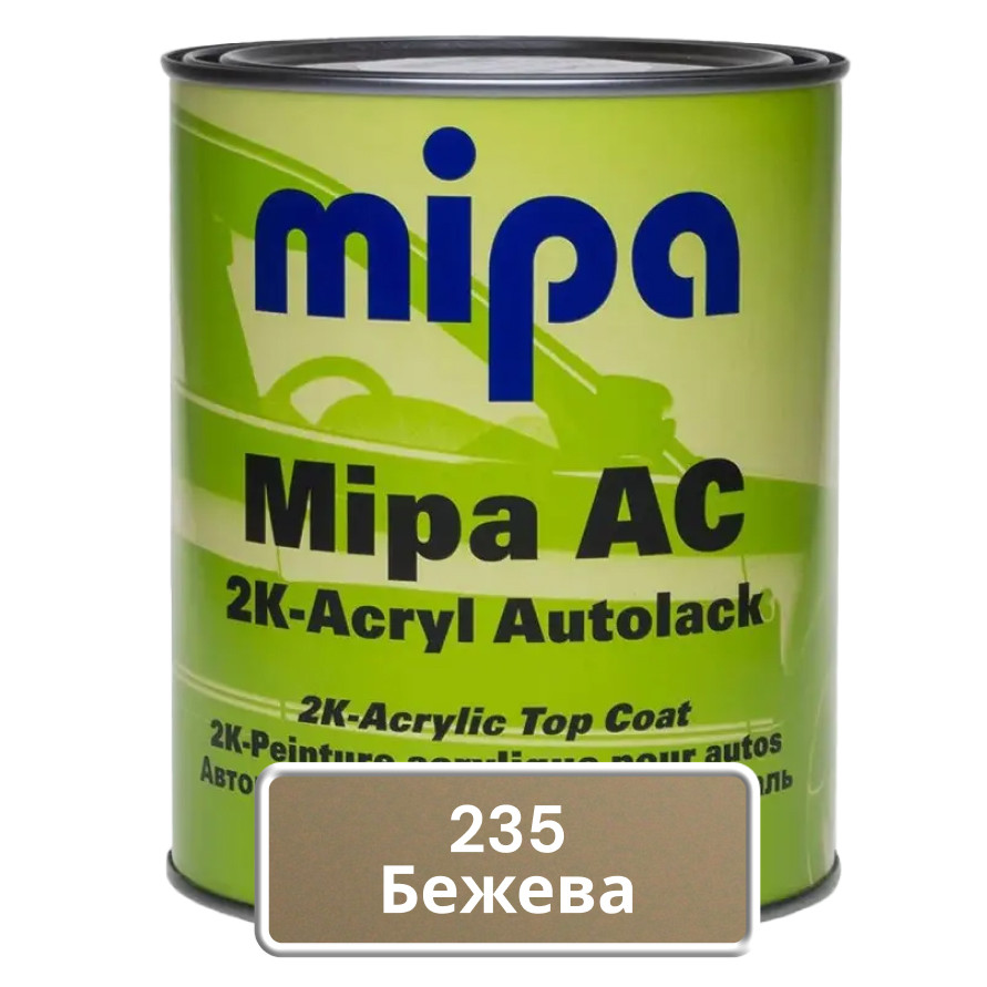 Акрилова фарба для авто MIPA 235 Бежева 1 л (без затвердника), фото 1
