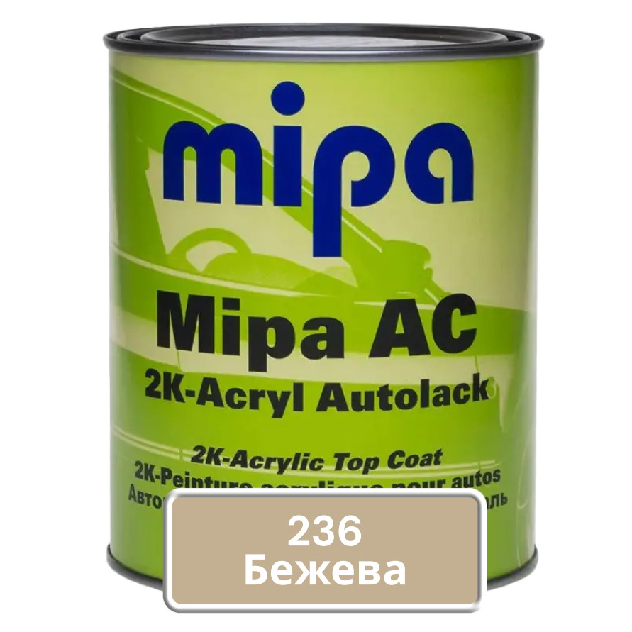 Акрилова фарба для авто MIPA 236 Бежева 1 л (без затвердника), фото 1