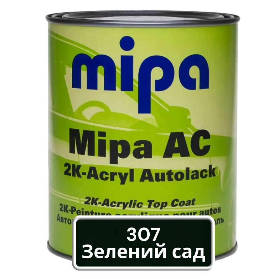 Акрилова фарба для авто MIPA 307 Зелений сад 1 л (без затвердника), фото 1