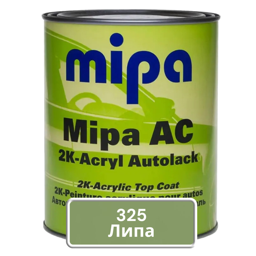 Акрилова фарба для авто MIPA 325 Липа зелена 1 л (без затвердника), фото 1