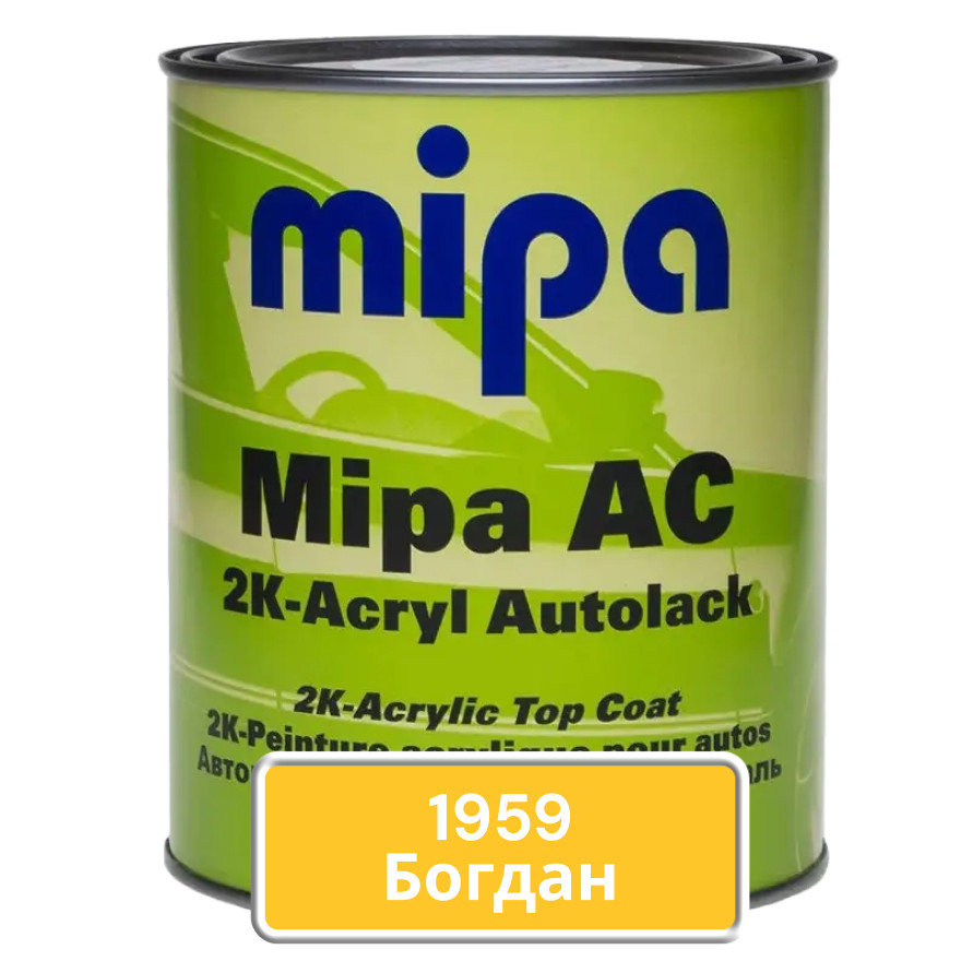 Акрилова фарба для авто MIPA 1959 Богдан 1 л (без затвердника), фото 1