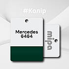 Mercedes 6464 Акрилова авто фарба Mipa 1 л (без затвердника), фото 2