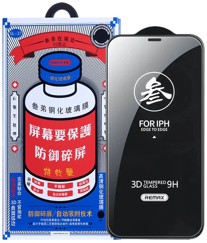 Захисне скло iPhone 13 mini (5.4) black frame GL-27 Remax