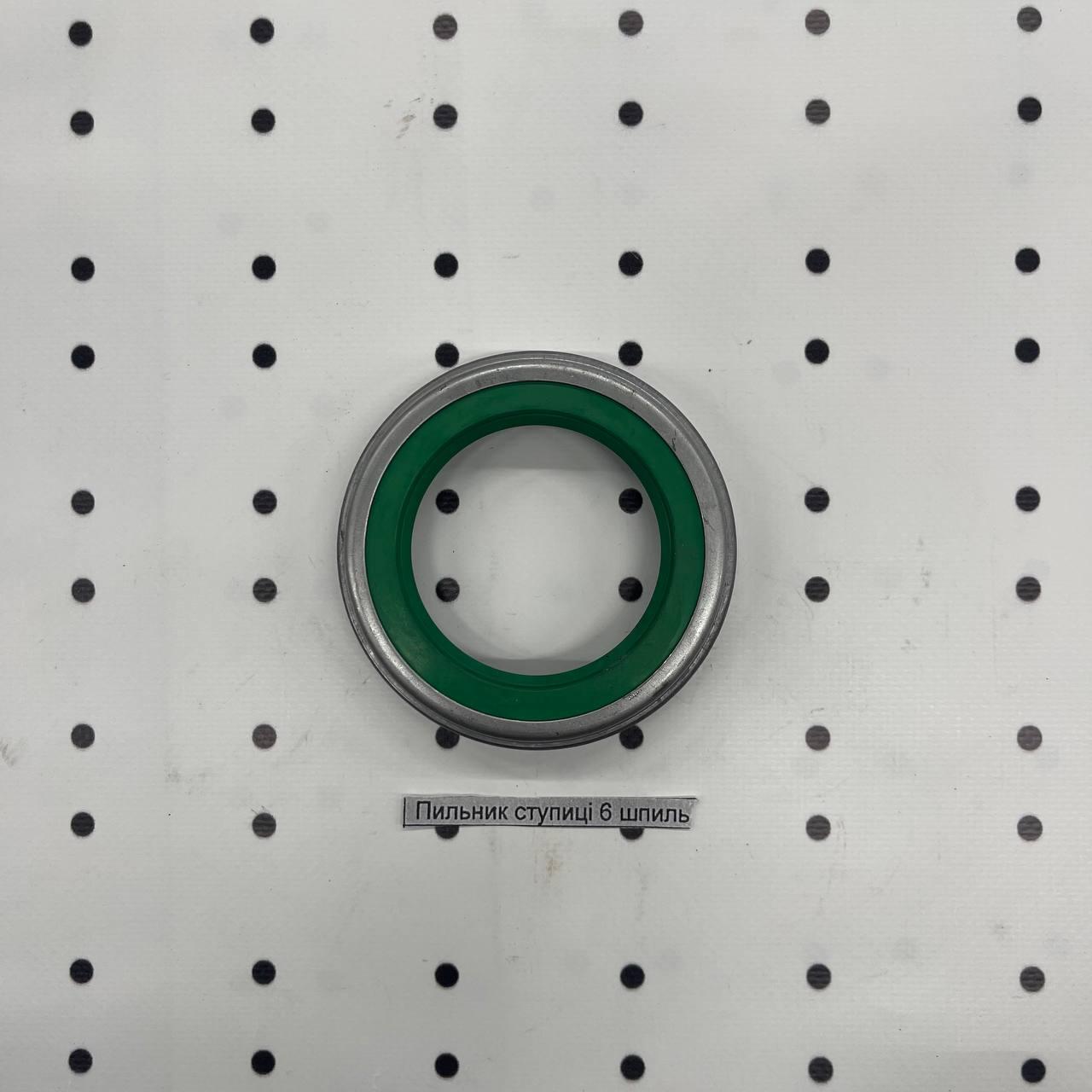 Пильник ступиці ПТС-4 6 шпильок, фото 1