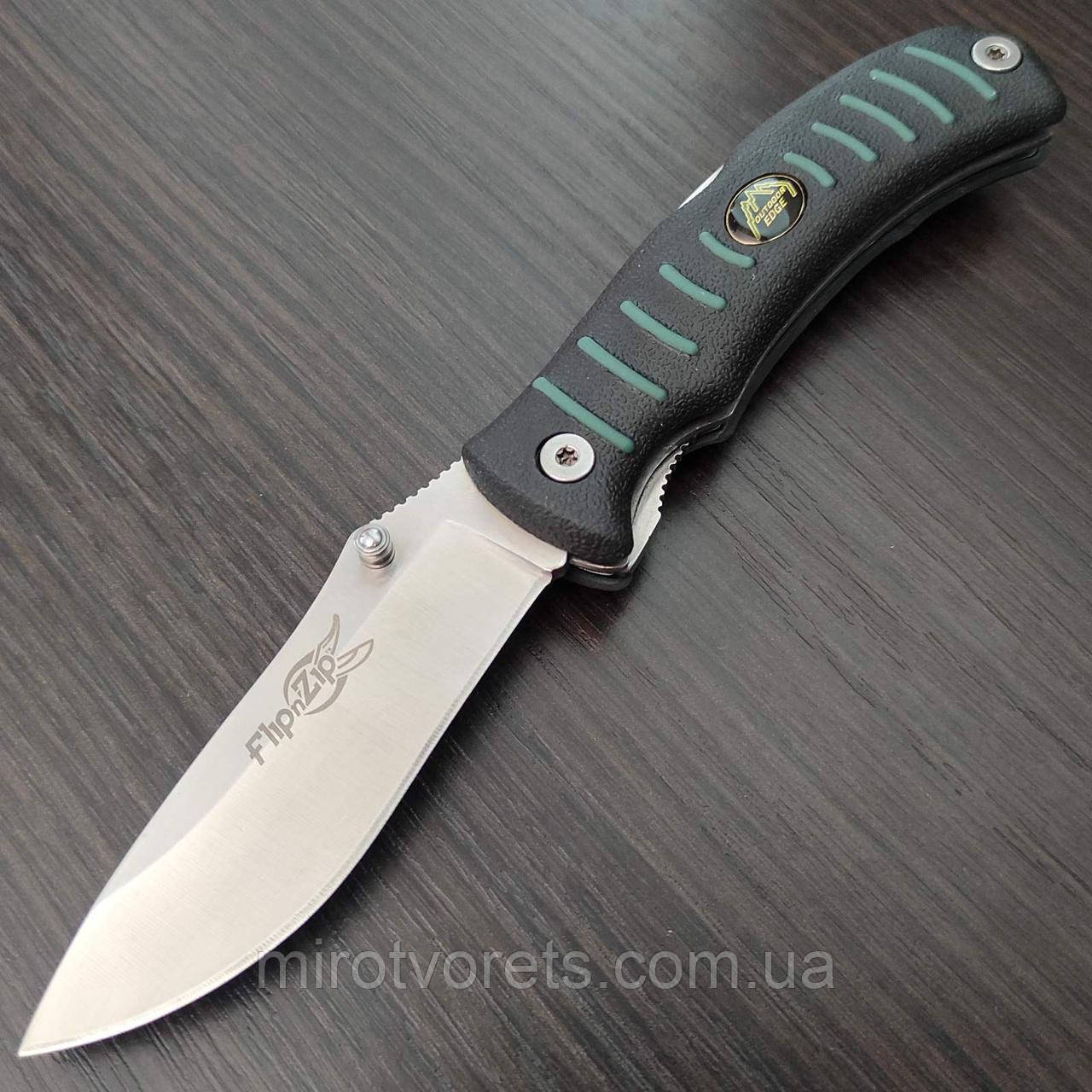 Ніж складний Outdoor Edge FlipnZip, 8Cr13Mov, гумопластик