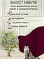 Чохол на кутовий диван плюшевий хутряний "овечка" натяжний універсальний без оборки накидка великого розміру, фото 4