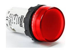 Моноблочна світлосигнальна арматура світлодіодна 220В червона (плоске скло) EMAS