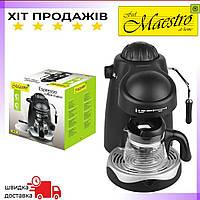 Якісна кавоварка для дому Домашня кавоварка, професійний апарат для кави Maestro MR410, кавомашини для дому 5 бар, кавов