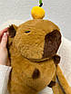 Рюкзак-іграшка капібара з мандаринкою на голові пухнастий плюшевий рюкзак корейський для дітей та дорослих, фото 6