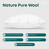 Подушка ПРИРОДА "MEMBRANA PRINT" PURE WOOL 70*70 см, фото 5