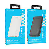 Power Bank Borofone BJ38 Power 22.5W+PD20W 10000 mAh, фото 3