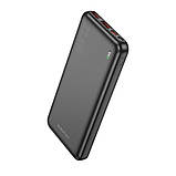Power Bank Borofone BJ38 Power 22.5W+PD20W 10000 mAh, фото 4
