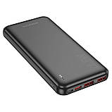 Power Bank Borofone BJ38 Power 22.5W+PD20W 10000 mAh, фото 6