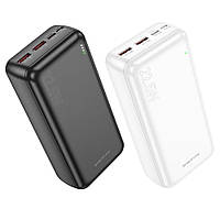 Power Bank Borofone BJ38B Power 22.5W+PD20W 30000 mAh