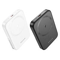 Power Bank Borofone BJ51 Kody PD20W magnetic 5000mAh